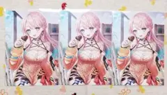 白猫プロジェクト　サテラ　ブロマイド