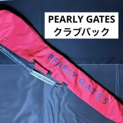 【美品】PEARLY GATES パーリーゲイツ クラブバッグ ピンクのサムネイル