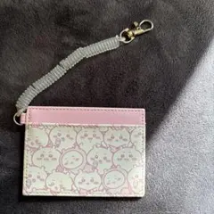 ちいかわ　パスケース