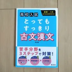 にこまる様 リクエスト 2点 まとめ商品
