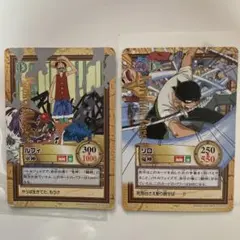 絶版 希少 ルフィ ゾロ ワンピース カードダス ハイパーバトル - メルカリ