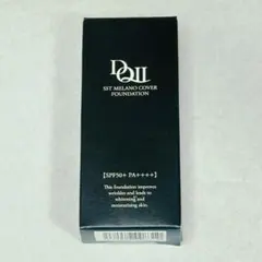 2026年最新】デルマキューIIの人気アイテム - メルカリ