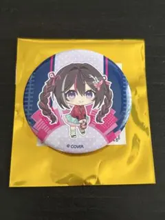 バンドリ RBaker アールベイカー 缶バッジ 千石ユノ b82 - メルカリ
