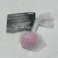 ハリー・ポッター カプセルフロッキーズ チャーム ピグミーパフ