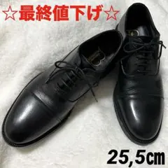 イタリア製 ブーツ・革靴