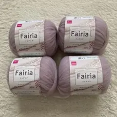 Fairia オールドローズ ポリエステル毛糸 4個セット