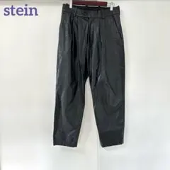 stein シュタイン 2タック テーパード レザー トラウザーズのサムネイル