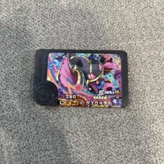 ジュペッタ　ポケモン　フレンダ　スーパートレジャー