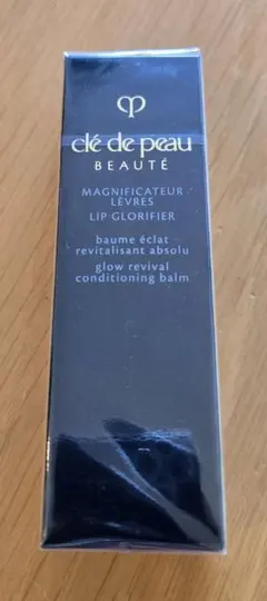 新品未使用未開封♡クレドポーボーテ♡マニフィカトゥールレーブルn 2レッド