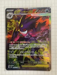 Item thumbnail for item efc141e1-9c45-4746-a82c-ca579ce4ed3a