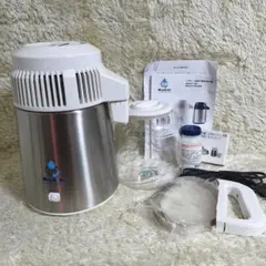 2026年最新】蒸留水器 メガホームの人気アイテム - メルカリ