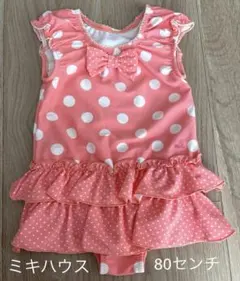 ミキハウス 水着 ワンピース 80センチ 女の子