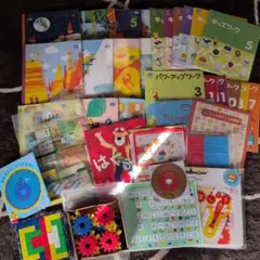 期間限定　こどもちゃれんじ　じゃんぷ　5.6歳児