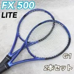 ダンロップ FX500 LITE ライト 2023年モデル 2本セット G1