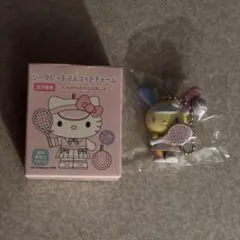 サンリオ シークレットマスコットチャーム ウサハナ テニス
