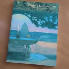 ベルナール・カトラン「アレッツォ近郊」版画 額装 現代風景 #507-1