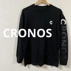 2026年最新】クロノス cronos ロンtの人気アイテム - メルカリ