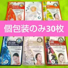 S⑨ ミトモ MITOMO フェイスパック 個包装のみ６種類30枚 まとめ売り