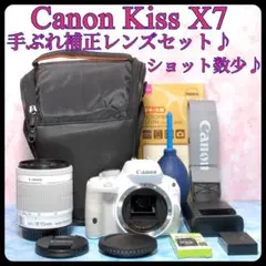 CanonEOSkissX7ホワイト レンズセット 2045 CanonEOSkissX7ホワイト レンズセット 2045 - メルカリ