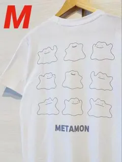 ポケモン メタモン 9連 バックプリント Tシャツ M