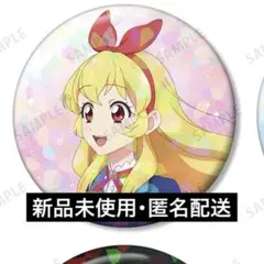 神崎美月 トレーディング缶バッジ アイカツ ロフト Loft POPUP 歩み