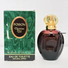 ◽︎廃盤　ほぼ未使用品　ディオール　プワゾン　オードトワレ50ml◾︎ □ほぼ未使用 廃盤 クリスチャンディオール プワゾン オードトワレ