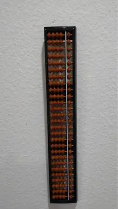 Item thumbnail for item b695525f-4494-4017-92d3-f7b0886a0fcd