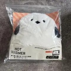 Item thumbnail for item 89646a18-a768-461a-b68a-9ab66195ed5b