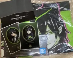 ツイステ 一番くじ マレウス ブランケット ポストカード