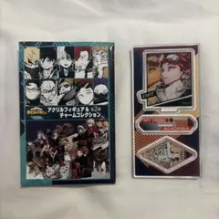 こ*ー様 僕のヒーローアカデミア アクリルフィギュア&チャームコレクション第2弾