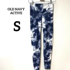 OLD NAVY ACTIVE タイダイ柄 ヨガパンツ S 青系