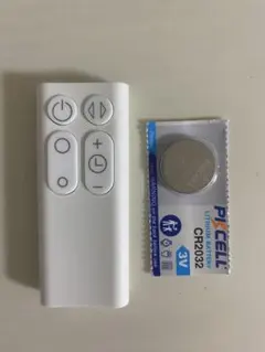 Dyson AM06 リモコン付き Amazon.co.jp: ダイソン AM06・AM07・AM08 交換用リモコン 白