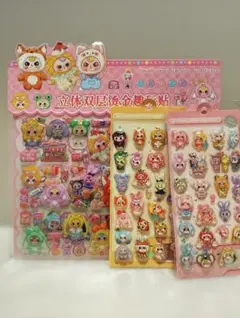 J14.新品 4シートセット BABYTHREE ベイビスリウォーターボンシール