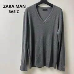 ZARA MAN グレー Vネック薄手ニットセーター トップスメンズM