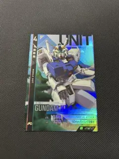 アーセナルコマンダー νガンダム COMMANDER TEST-003 - メルカリ