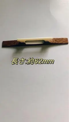 Item thumbnail for item 629c724d-d89b-4c9a-a46e-edbecc9490eb