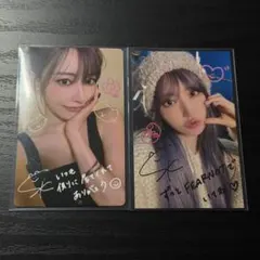 LE SSERAFIM EASY スペシャル　レア　カード　サクラ　ラキドロ