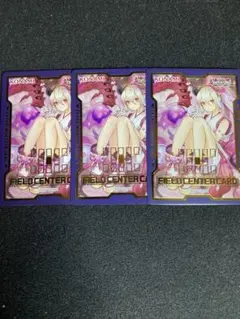 Item thumbnail for item adc96a7c-8bed-403c-b6b3-aa1855c3e832