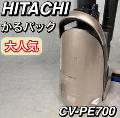 2026年最新】cv-pa30の人気アイテム - メルカリ