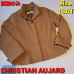 CHRISTIAN AUJARD ジャケット 13AT ベージュのサムネイル