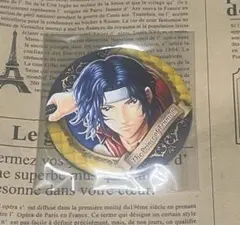 【8/23出品停止予定】新テニ プリロール 2022 缶バッジ 幸村精市 8/23出品停止予定】新テニ プリロール 2022 缶バッジ 幸村精市 8/23