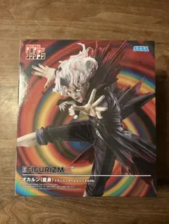 2025年最新】FIGURIZMα オカルン（変身） トランスフォームビジュアル