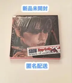 NCTDREAM Beat It Up 新品未開封 チョンロ