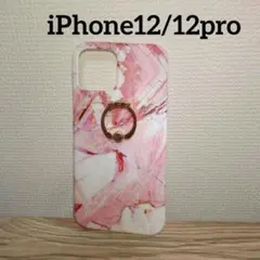 iPhone12/12pro対応スマホケース大理石幾何学リング付マーブルピンク♡