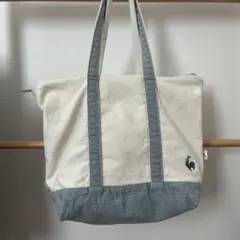 ルコックスポルティフ　トートバッグ　デニム　アイボリー