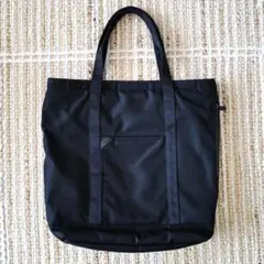 MONOLITH | TOTE OFFICE M