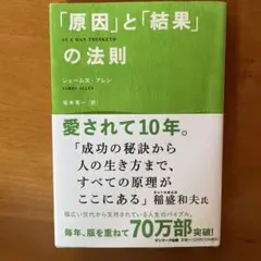 Item thumbnail for item 5ee37bda-8d8e-4fb6-9ff1-b30c073235b7