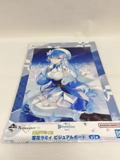 2026年最新】ビジュアルボード ラミィの人気アイテム - メルカリ