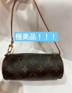 Item thumbnail for item ed2c6766-7546-4372-ae39-f5b62e22837d