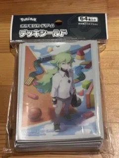 ポケモンカード】超貴重！絶版 N 孤高の王様 デッキシールド スリーブ